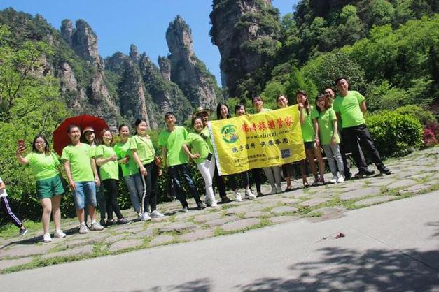 附近哪里有旅游团