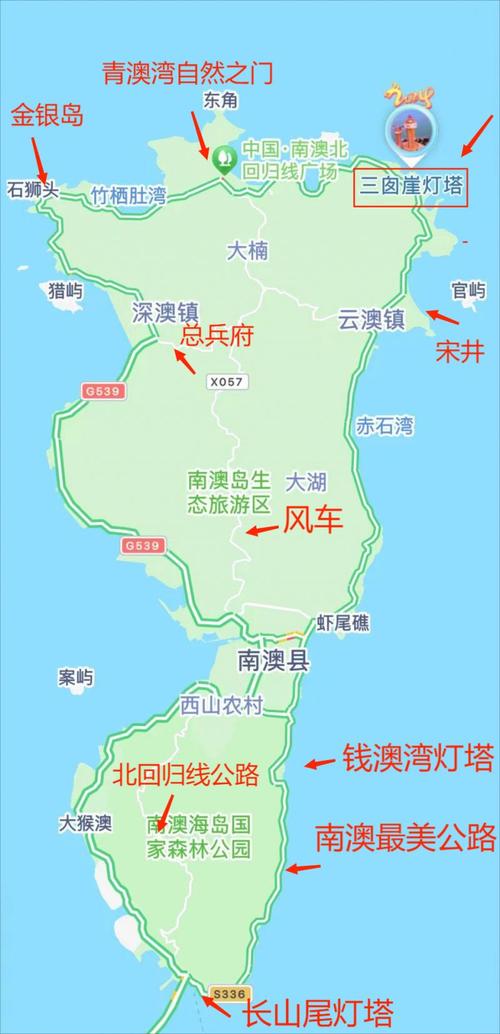 自驾轮船旅游？轮船旅游线路？(知乎）
