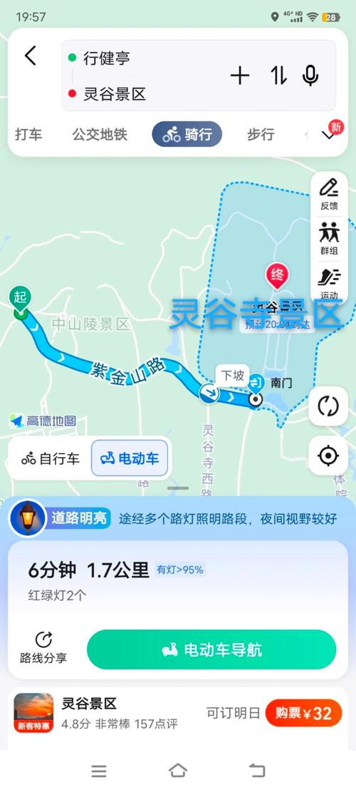 自驾南京一天怎么玩,南京市区自驾旅游攻略路线