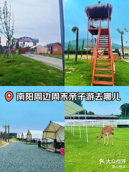 南阳宛十三民俗文化村中有哪些适合亲子游玩的体验项目?