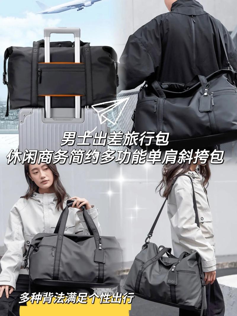 出国旅游小物，出国旅游小物件有哪些？（今日头条已更新）