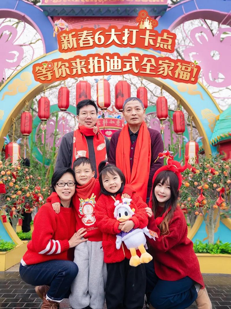 春节家人拍照文案,过年旅游相机推荐
