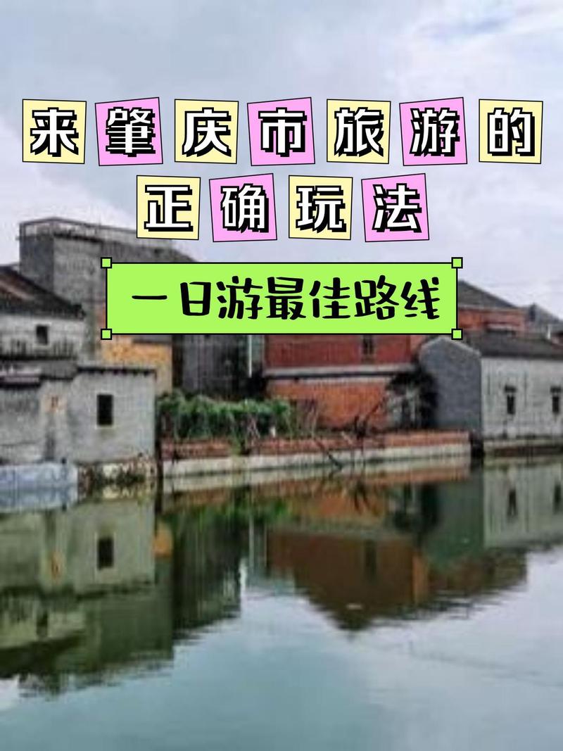 在悦城龙母祖庙景区周边自驾游,有哪些合适的线路可以分享?