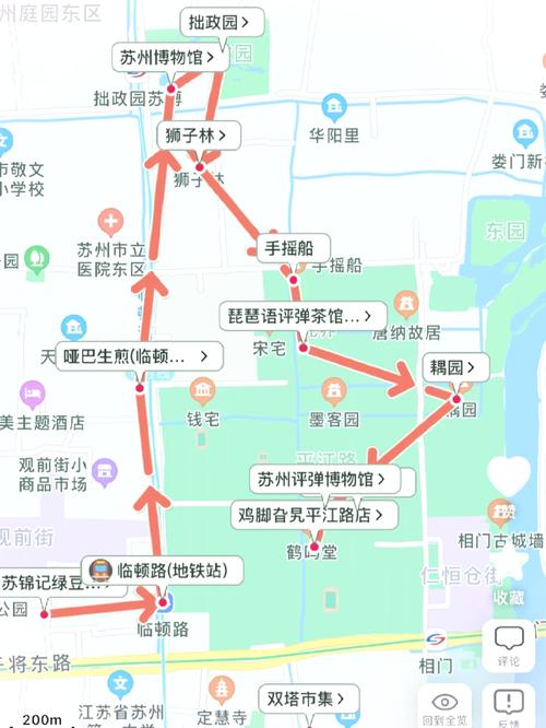 从江到黄平自驾游路线怎么走