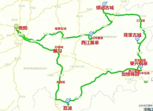 自驾兴义旅游，兴义自由行攻略(2024头条知乎已更新）