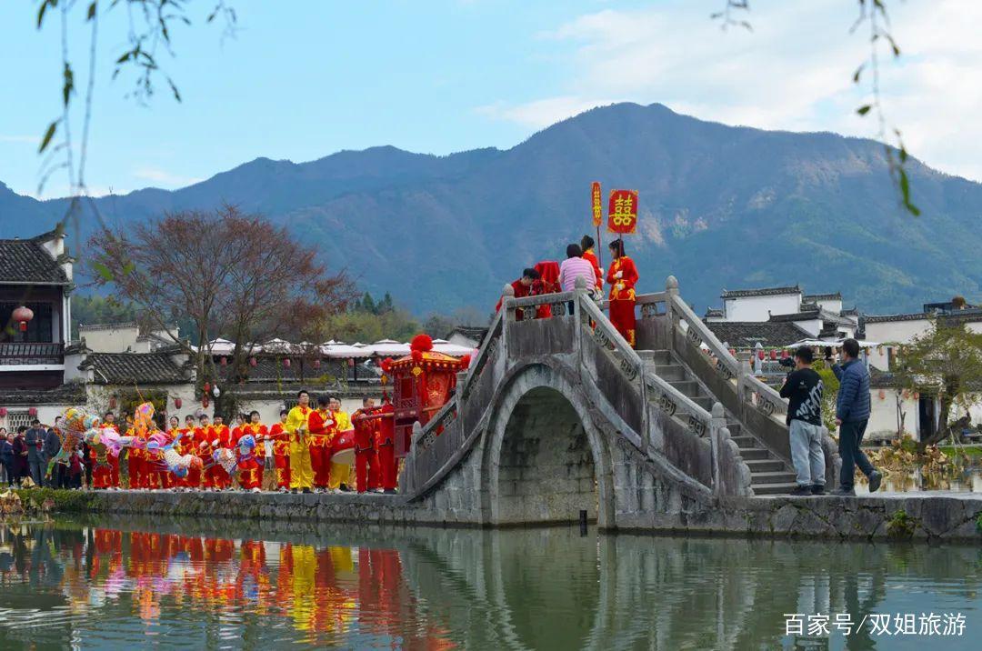 皖南过春节最佳去处