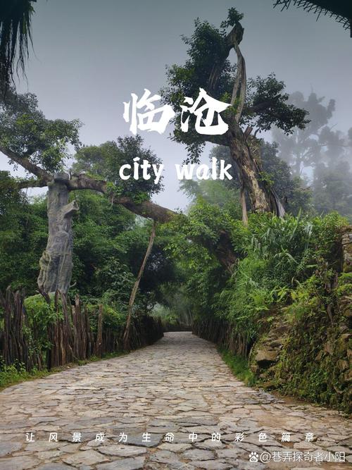 云南临沧周边这5个自驾游景点最值得一去,云南临沧出发自驾游最佳线路...