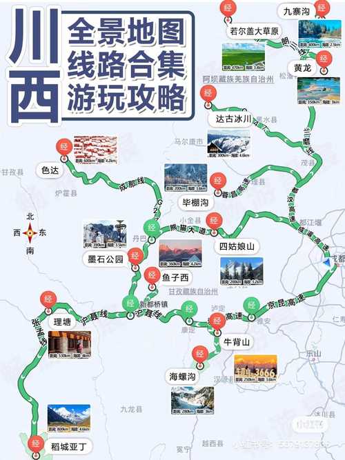 武隆旅游自驾，武隆自驾游攻略二日游(2024头条知乎已更新）