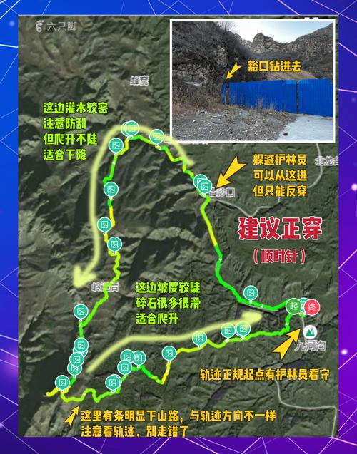 开车武汉到京山多少公里?怎么走啊,京山旅游自驾游路线攻略