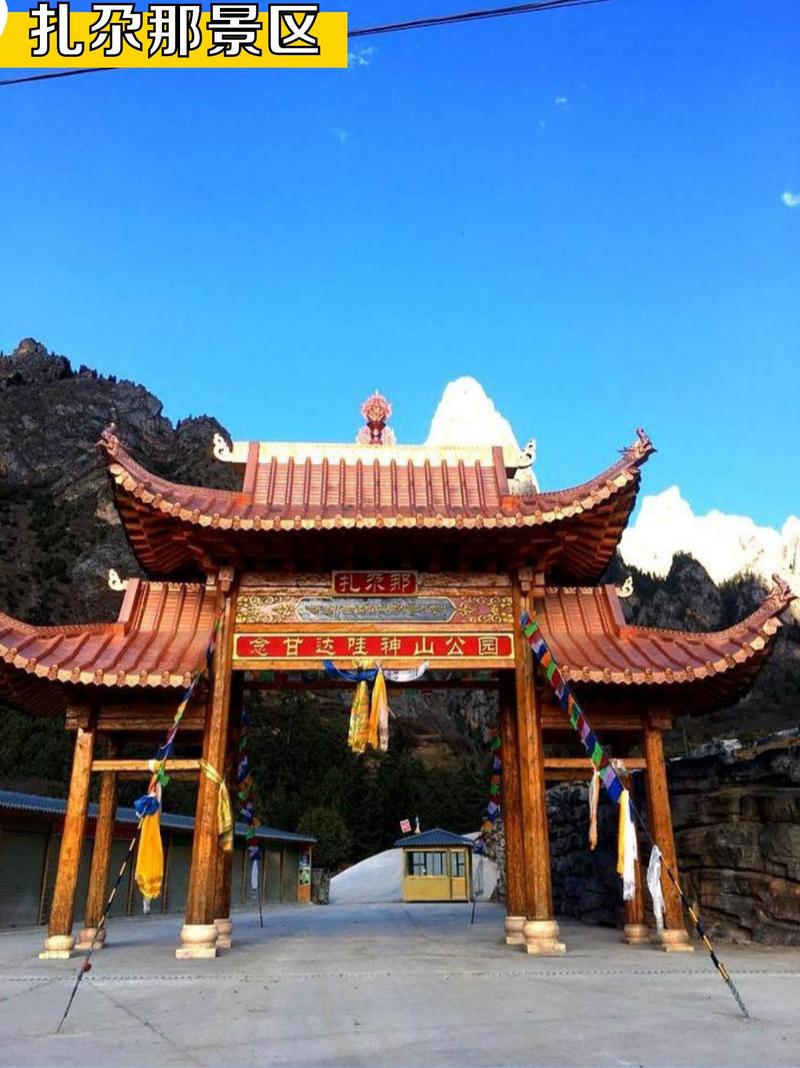 甘南旅游必去前十景点