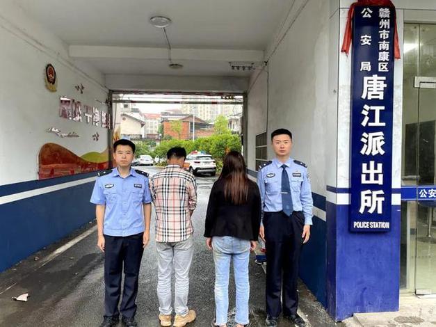 景区门口拉客可以刑事拘留吗