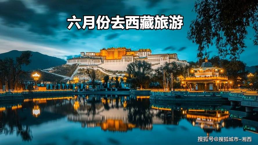 六月份适合去哪里旅游国内三天