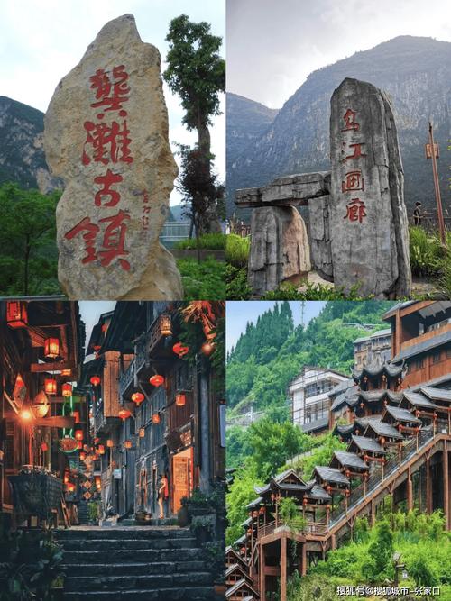 春节荣昌旅游，荣昌一日游？（今日头条已更新）