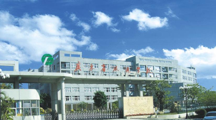 旅游专业哪个学校好