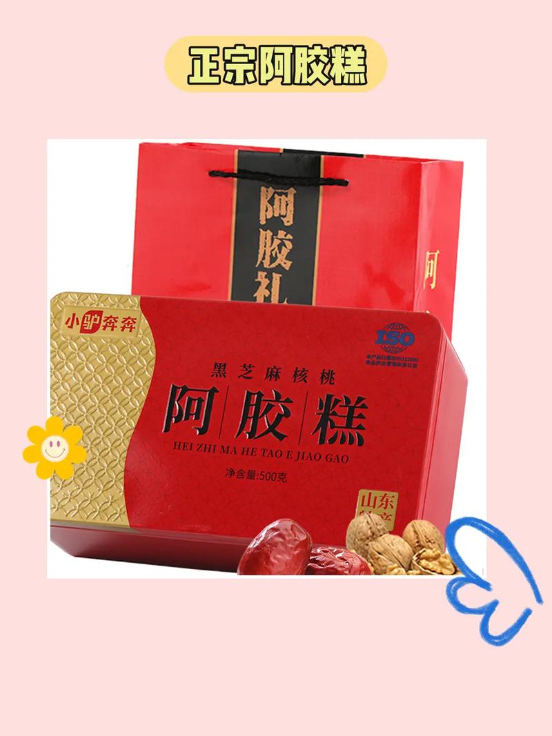 东阿春节旅游，东阿旅游景点？（今日头条已更新）