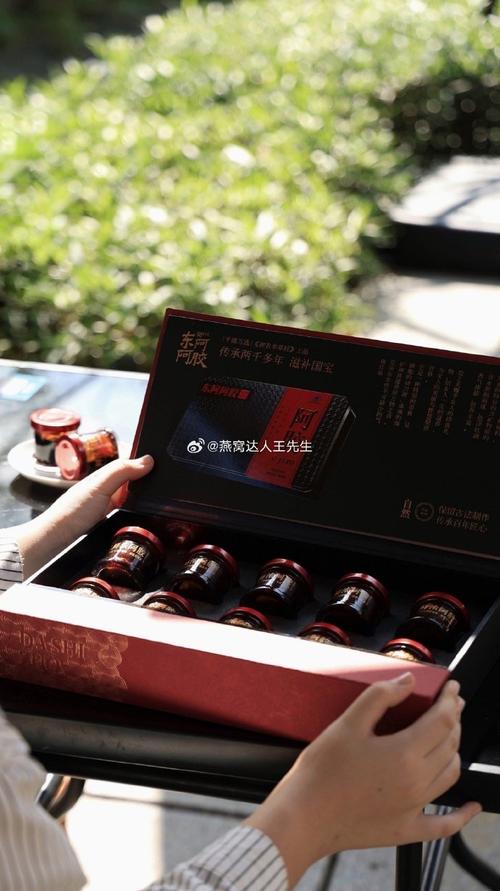 给领导春节送礼买两盒东阿阿胶送去怎么样?