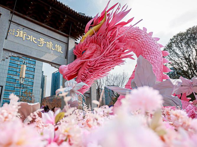 春节邛崃旅游，春节邛崃旅游好玩吗？（今日头条已更新）