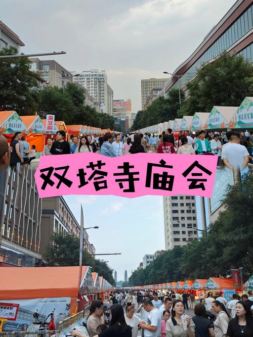春节临潼旅游？临潼旅游路线？(知乎）