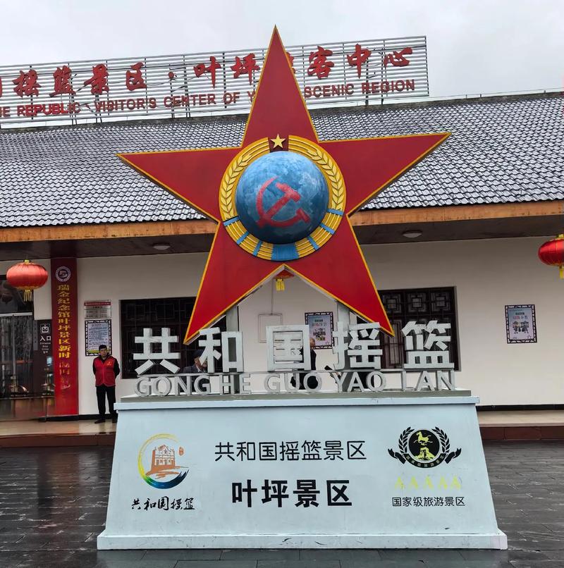 江西四大摇篮