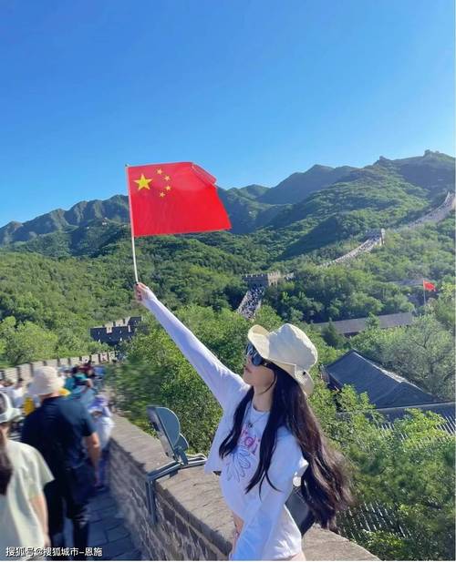 国庆节的旅游景点