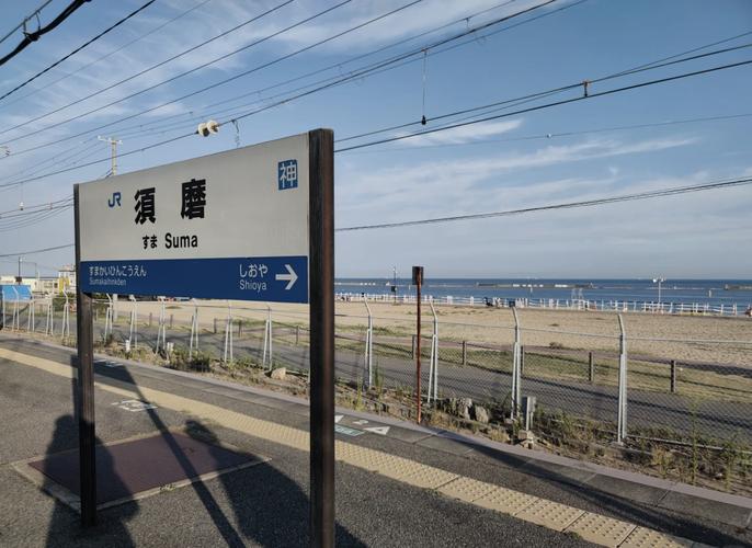 自驾海边旅游，自驾海边旅游攻略？（今日头条已更新）