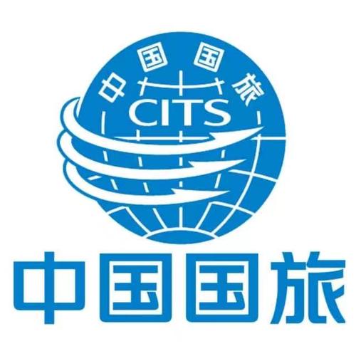 哪些是国旅