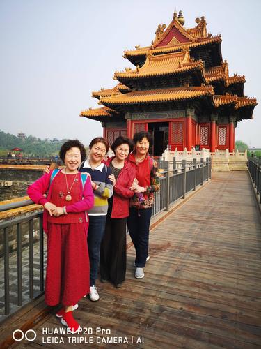 退休干部出国旅游规定