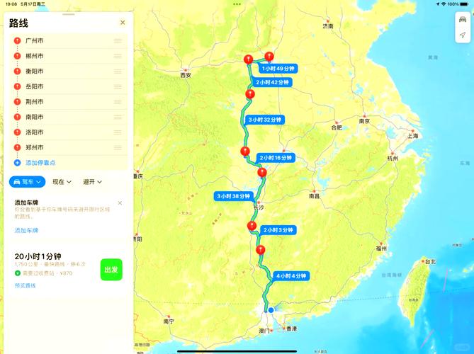 春节旅游之路，春节旅游路线图大全(2024头条知乎已更新）