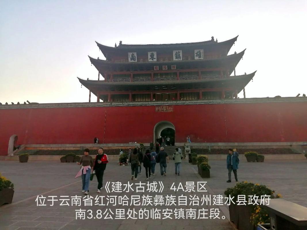 建水自驾旅游，建水旅游线路推荐(2024头条知乎已更新）