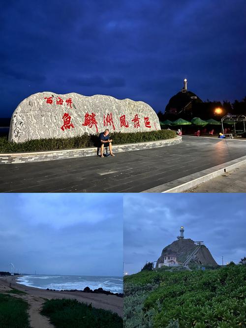 中国东部著名的旅游社区东亚著名的旅游景点