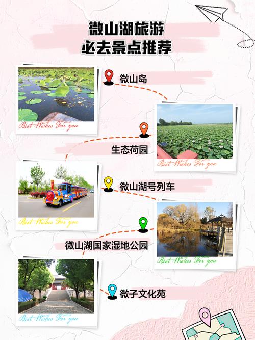 郯城自驾旅游，郯城自驾旅游景点？（今日头条已更新）