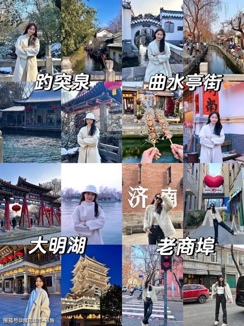5000元左右的预算,去哪些国内旅游路线比较划算?