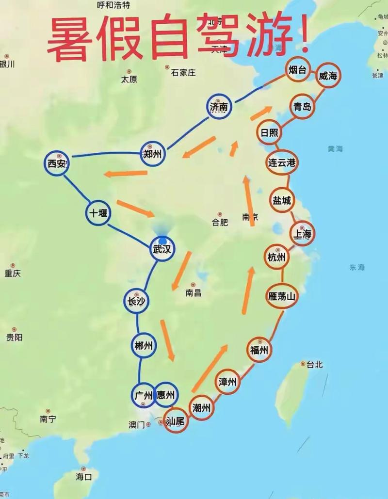 5000块钱可以到哪里旅游?