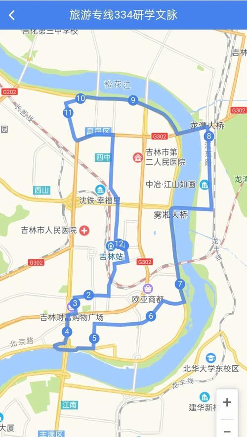 吉林市夕阳红专列旅游线路,滨州老人自驾旅游政策