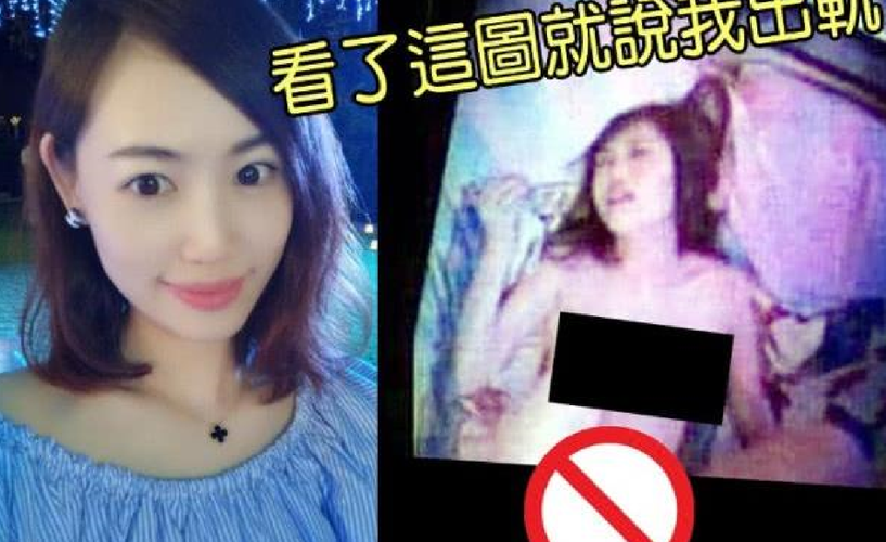 马蓉拍摄小视频,到底想表达什么?