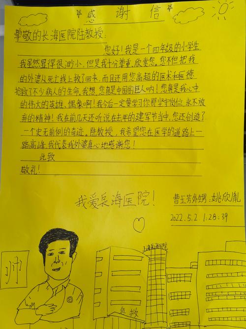 疫情下的普通司机,这四个故事打动了我