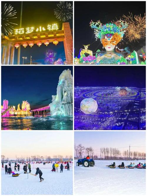 沈阳春节旅游攻略指南,带你畅游冰雪世界