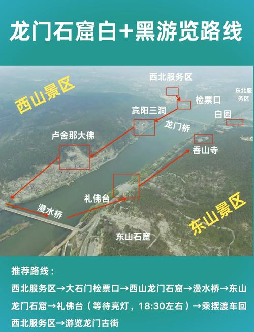 国内旅游暗门？国内旅游网？(知乎）