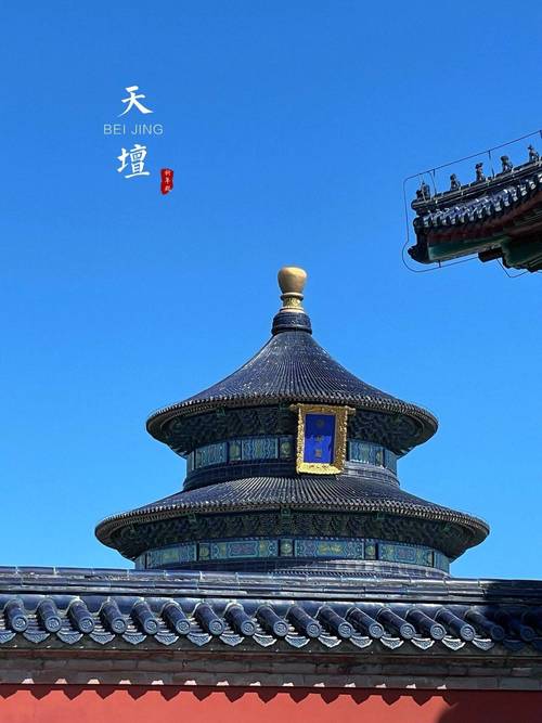 去北京有没有什么要求,近期去北京有限制吗现在去北京旅游有限制吗