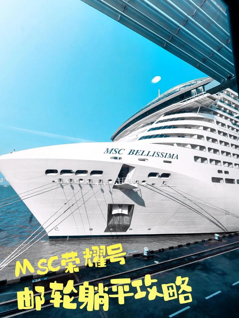 出国旅游神曲？出国旅游视频？(知乎）