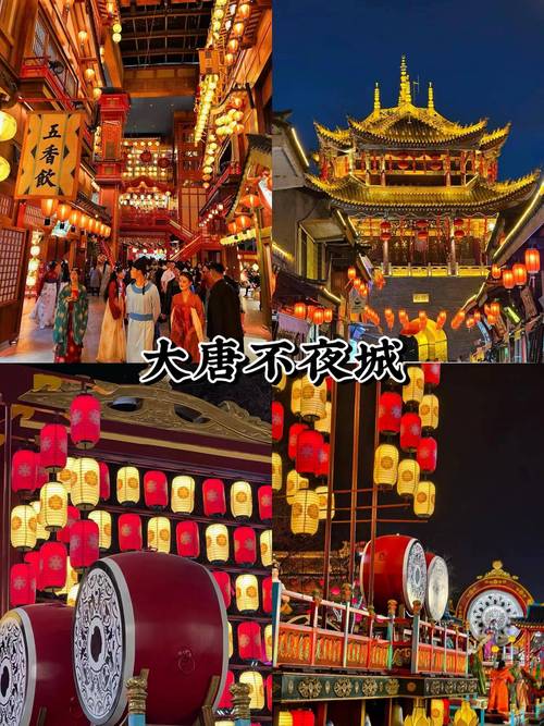 春节还旅游吗？春节旅游还能去吗？(知乎）