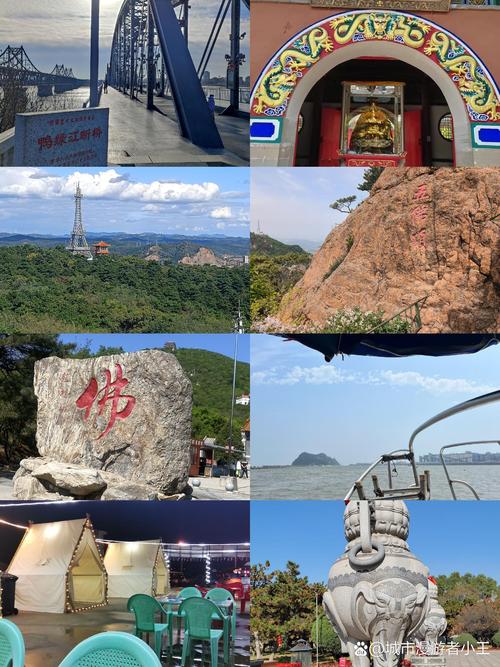 辽宁省三天自驾游去哪里玩比较好(辽宁春节自驾游好去处)