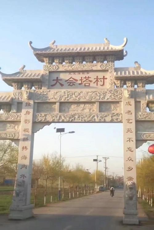 辽宁省内有适合春节旅游的地方没?当天去当天回的?