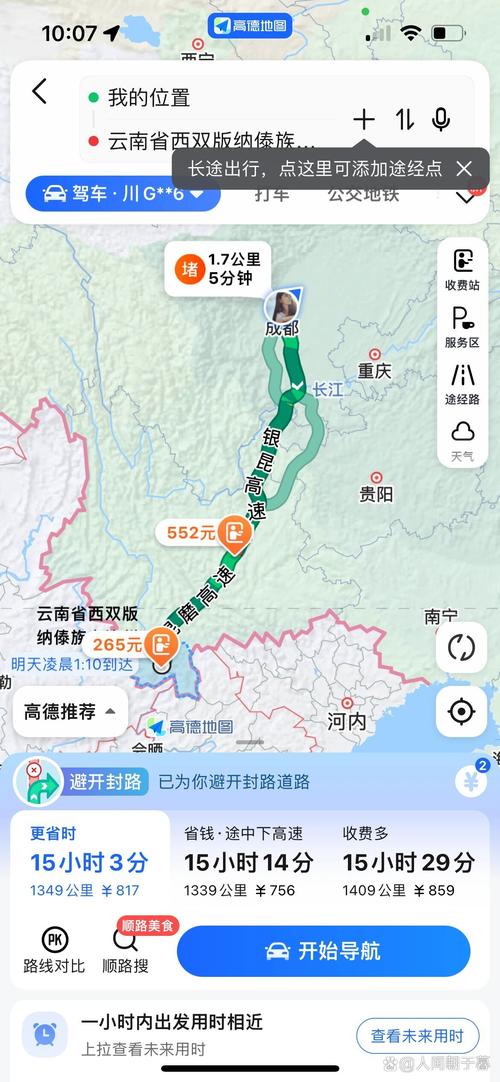 勐海旅游自驾，勐海 旅游(2024头条知乎已更新）