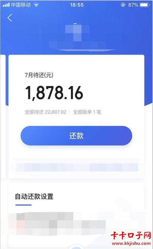 出国旅游黑户，出国黑户能回来吗？（今日头条已更新）