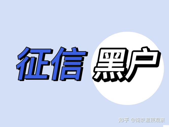 黑户能出国旅游吗