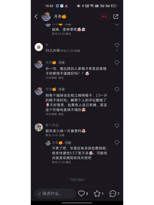 所指的出国一次性跑黑是什么意思