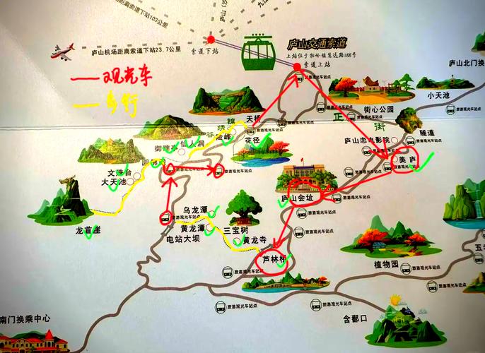 去庐山自驾游有哪些合适的线路可以分享?