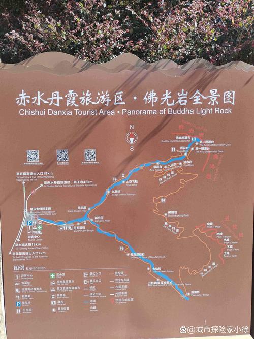 夏天省电方法,冷水峰谷旅游攻略