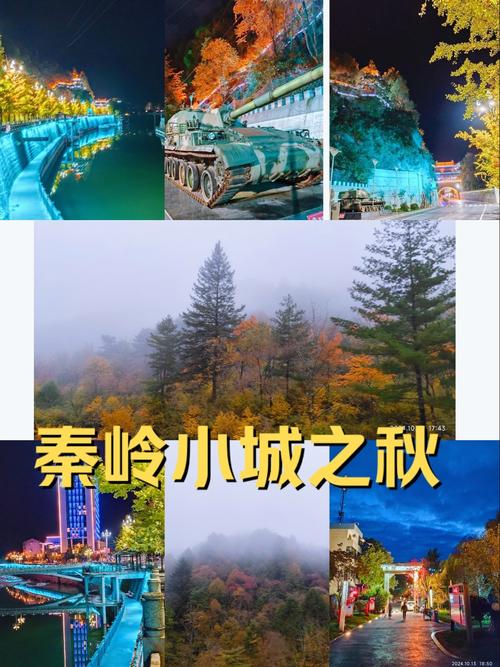 自驾旅游海报，自驾旅游海报模板？（今日头条已更新）